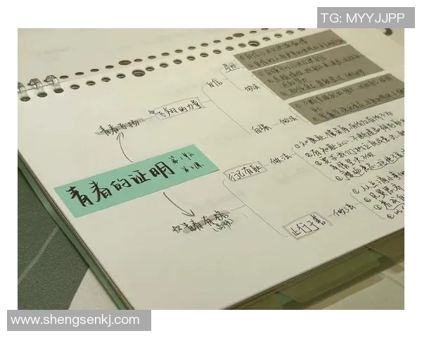 景菡一的成长之路：在挑战中绽放光彩的青春故事