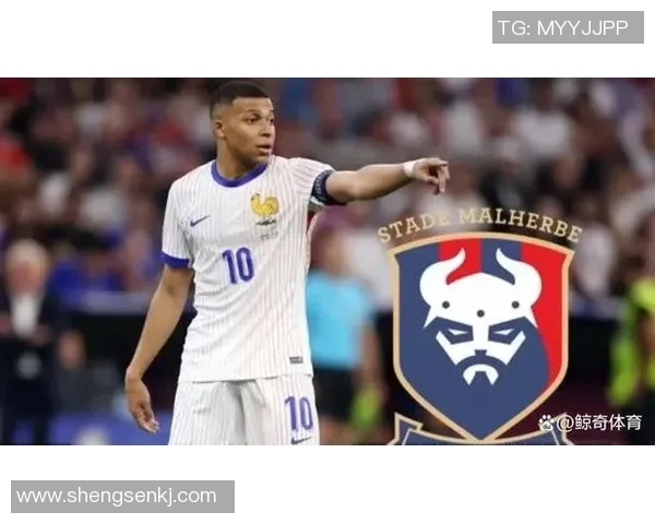 法甲激战甘冈对决卡昂争夺关键三分的精彩赛事分析 法甲激战甘冈对决卡昂争夺关键三分的精彩赛事分析