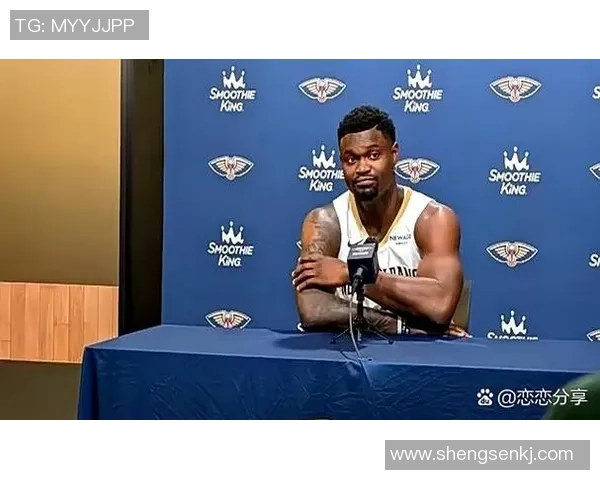 锡安再次受伤鹈鹕官方宣布胖虎将进行右膝手术赛季提前结束