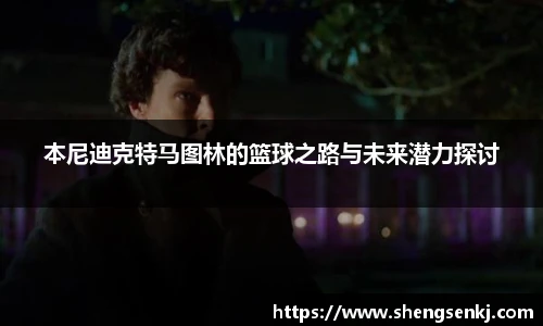 威廉希尔体育官网