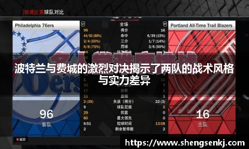 威廉希尔体育官网