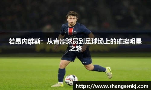 威廉希尔体育官网