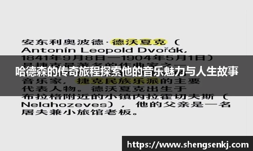 威廉希尔中文