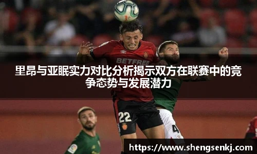 英国威廉希尔willianhill