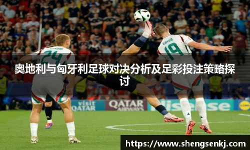 威廉希尔
