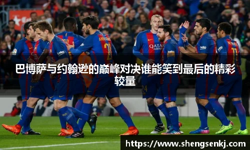 威廉希尔中文