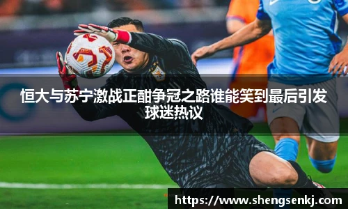 威廉希尔