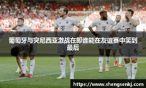 威廉希尔