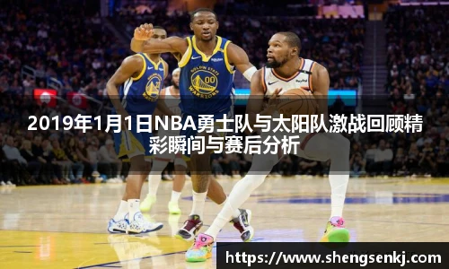 威廉希尔