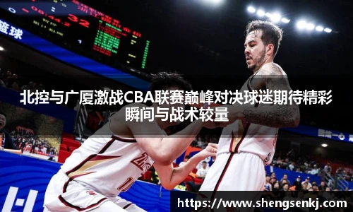 威廉希尔