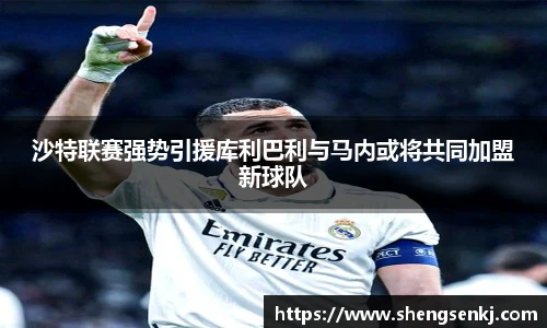 威廉希尔中文