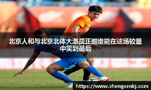 英国威廉希尔willianhill