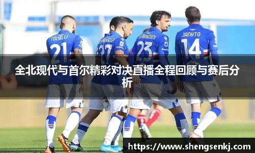 英国威廉希尔willianhill