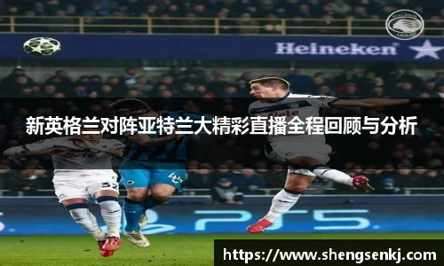 英国威廉希尔willianhill