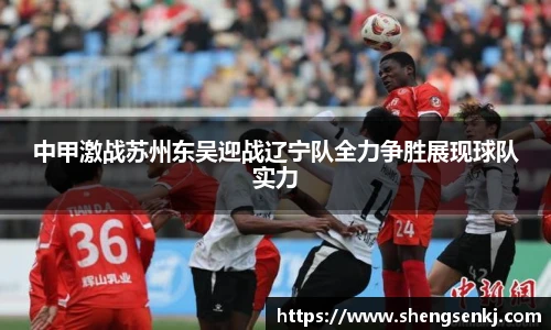 威廉希尔体育官网