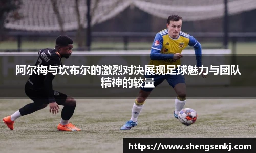 威廉希尔体育官网