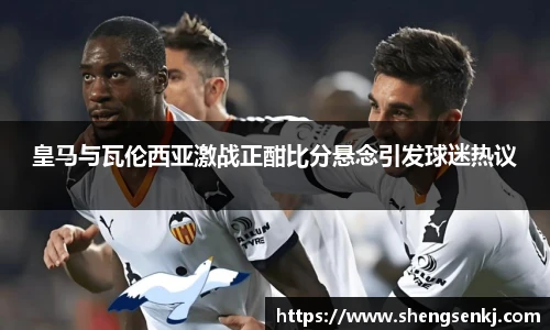 英国威廉希尔willianhill