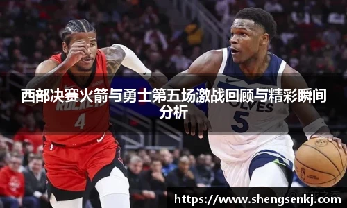 威廉希尔体育官网