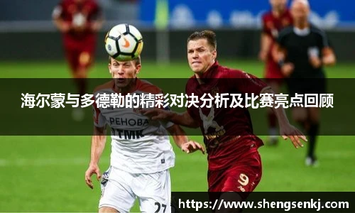 英国威廉希尔willianhill