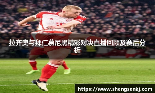 英国威廉希尔willianhill