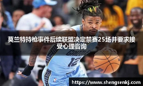 英国威廉希尔willianhill